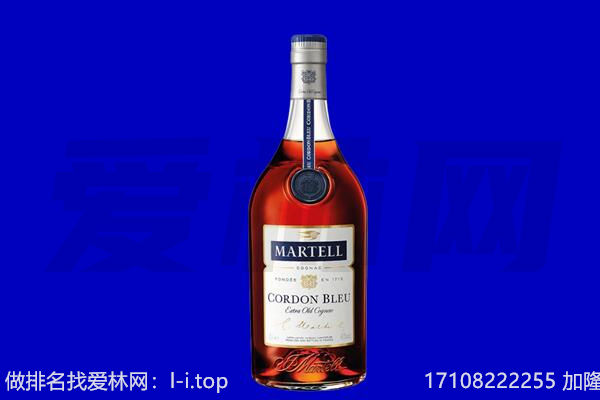 六安市舒城回收洋酒