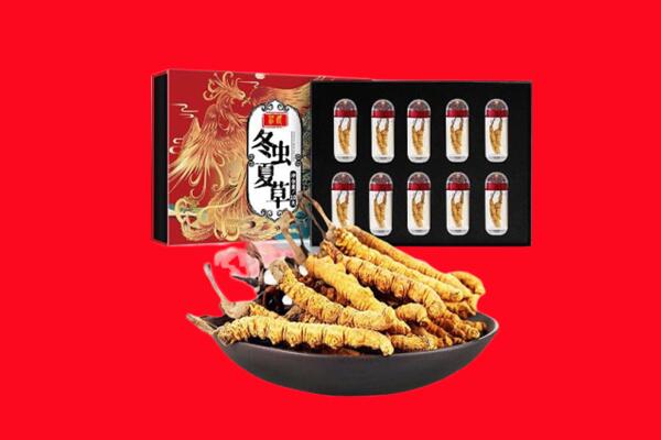 六安市舒城回收虫草