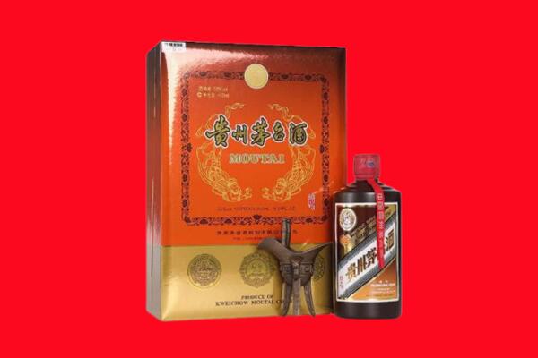 六安市舒城回收30年茅台