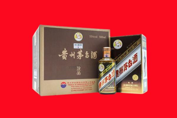 六安市舒城回收50年茅台