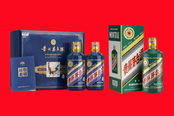 六安市舒城回收茅台酒